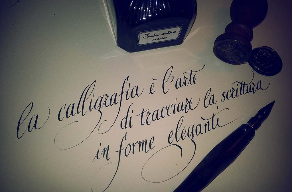 Esempio di articolo 3